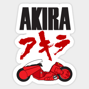 Kaneda Bike Light Sticker